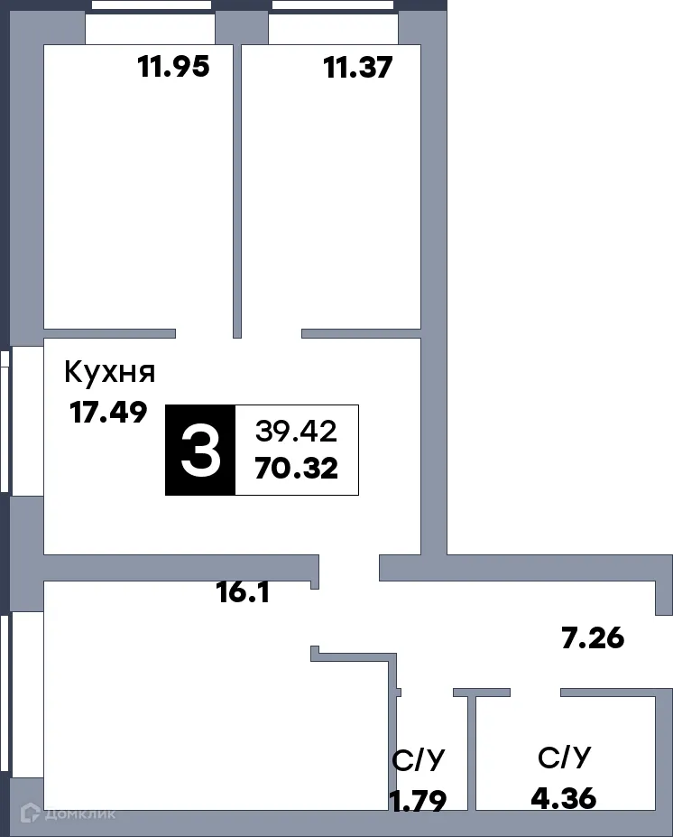 Планировка 3-комнатной квартиры 70.32 м² в ЖК Заречье, г. Самара — фото 1