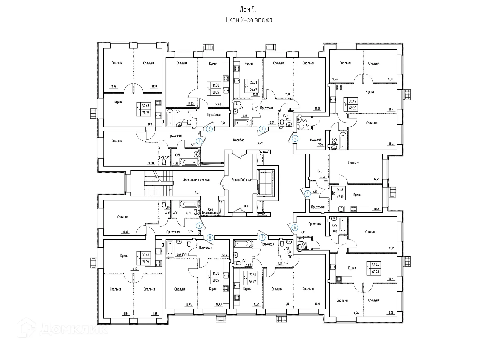 Планировка 3-комнатной квартиры 69.28 м² в ЖК Заречье, г. Самара — фото 2
