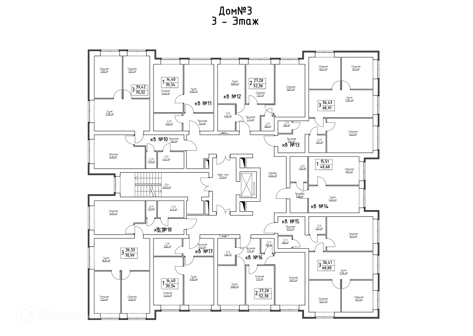 Фото квартиры в ЖК Заречье