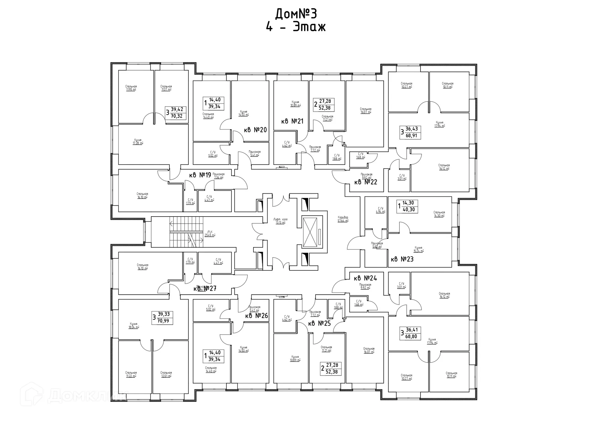 Фото квартиры в ЖК Заречье