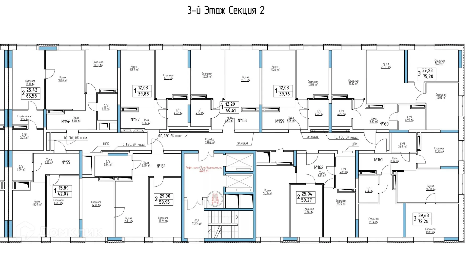 Фото квартиры в ЖК СПУТНИК