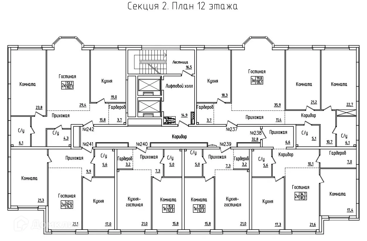 Фото квартиры в ЖК КВАТРО