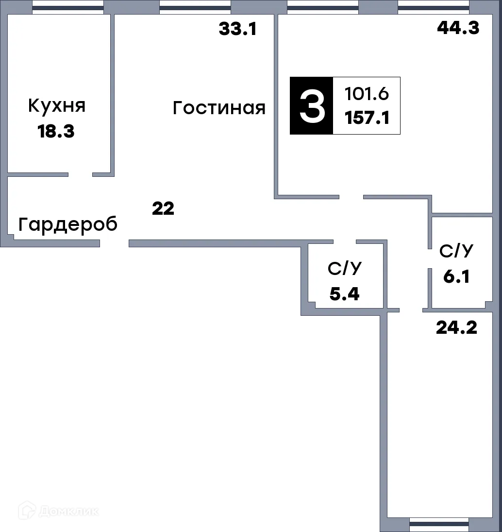 Фото квартиры в ЖК КВАТРО