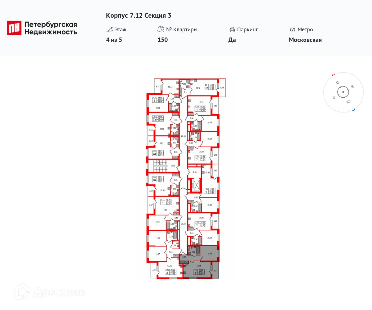 Фото квартиры в ЖК Парадный ансамбль