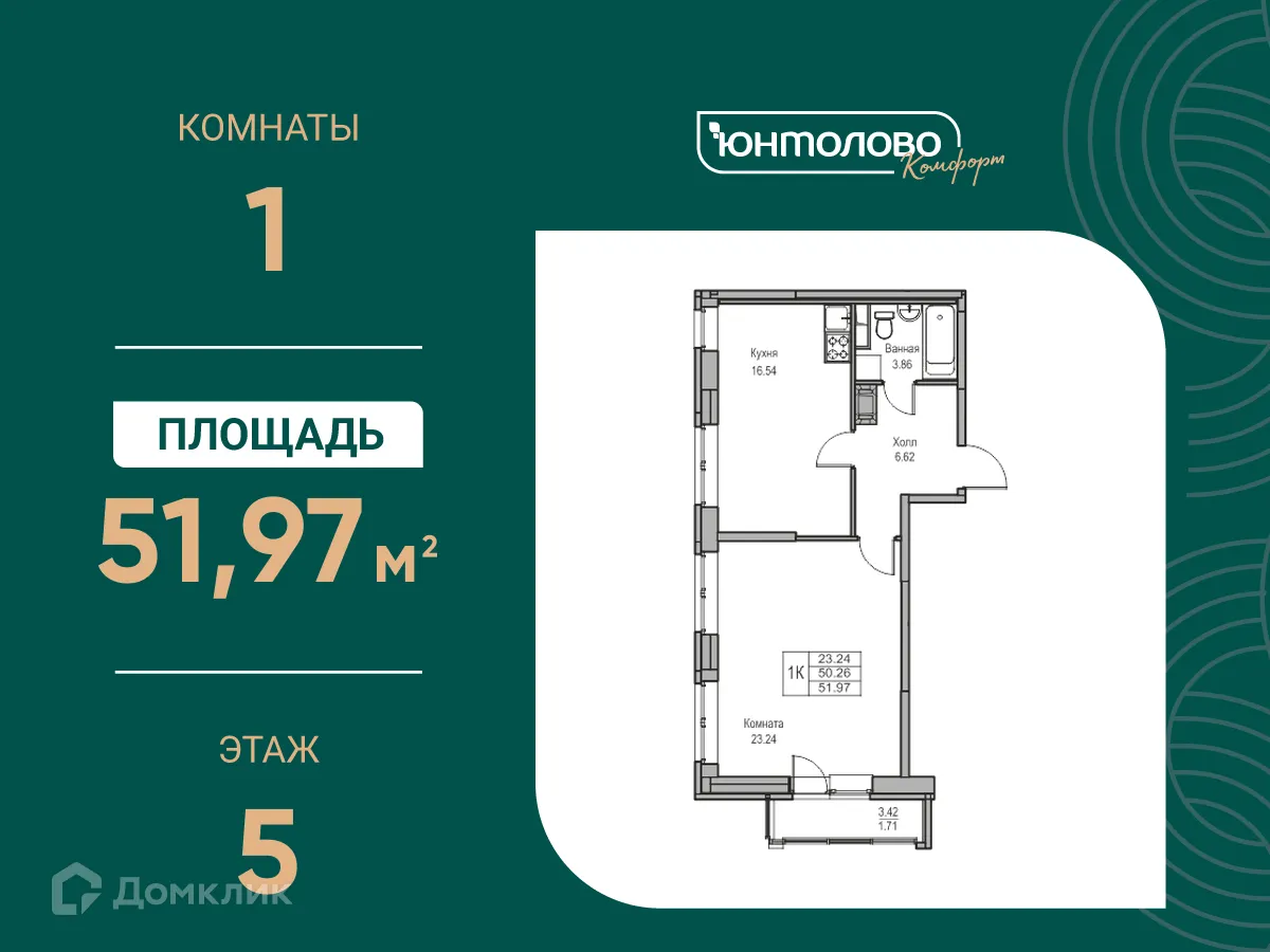 Фото квартиры в ЖК "Юнтолово"