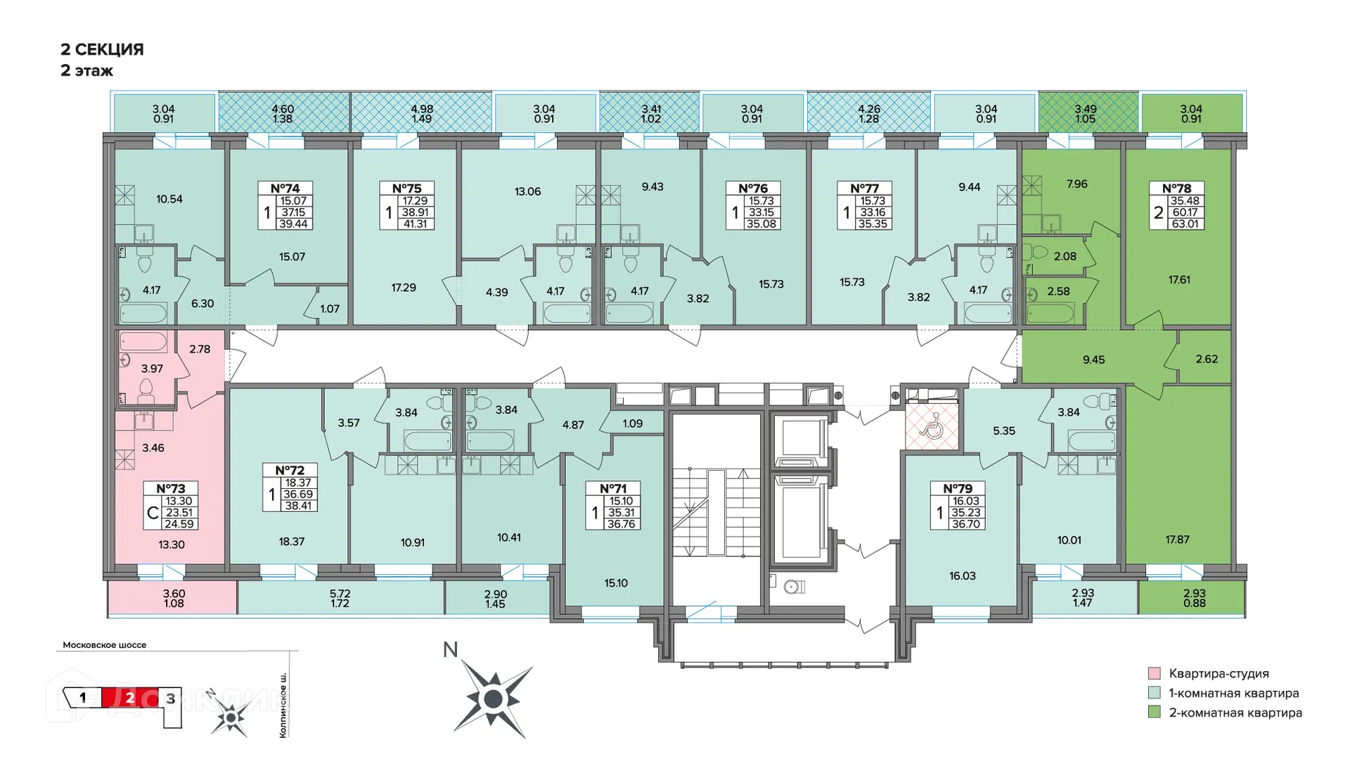 Фото квартиры в ЖК СМАРТ