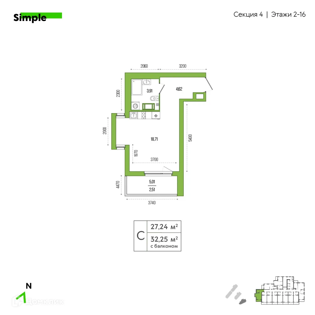 Фото квартиры в ЖК "Simple (Симпл)"