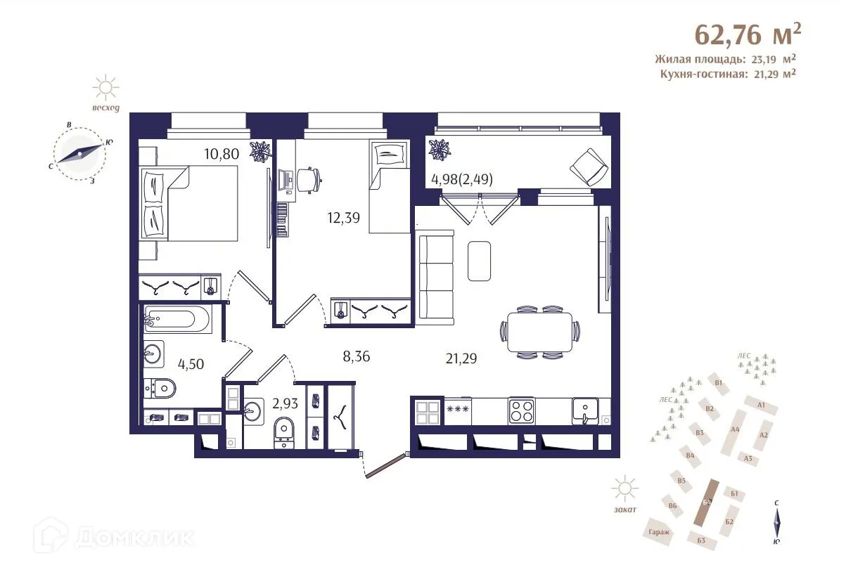 Фото квартиры в ЖК РАНТА РЕЗИДЕНС