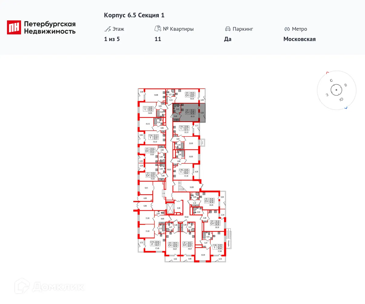 Фото квартиры в ЖК Парадный ансамбль