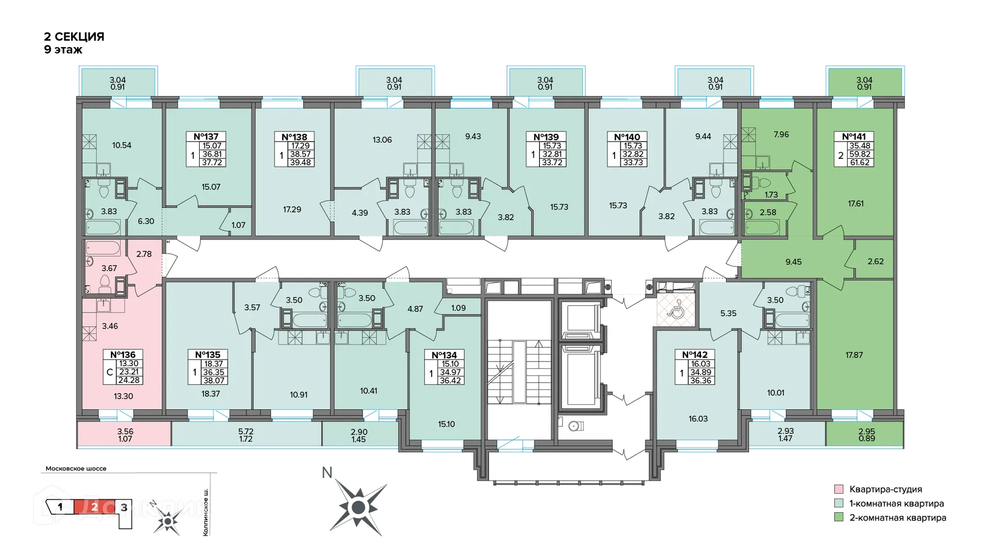 Фото квартиры в ЖК СМАРТ