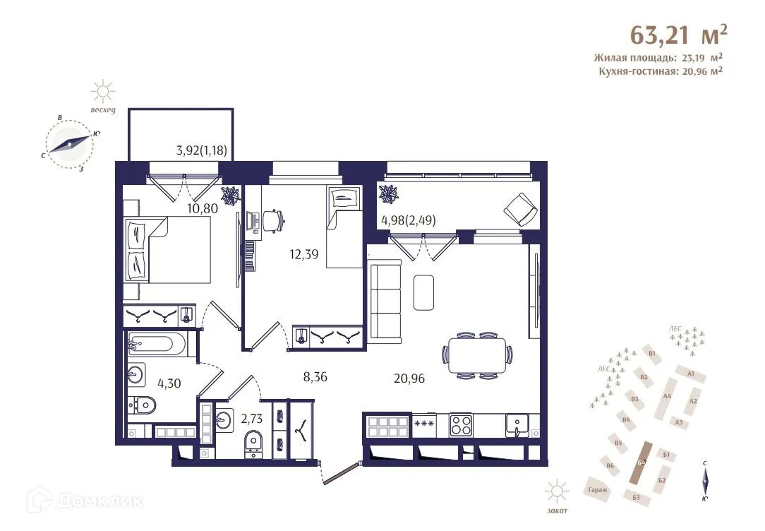 Фото квартиры в ЖК РАНТА РЕЗИДЕНС