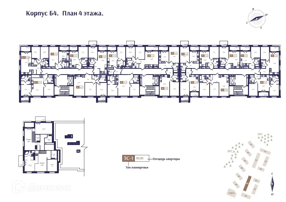Фото квартиры в ЖК РАНТА РЕЗИДЕНС