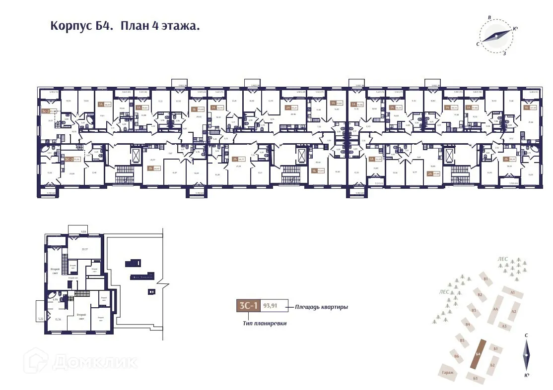 Фото квартиры в ЖК РАНТА РЕЗИДЕНС