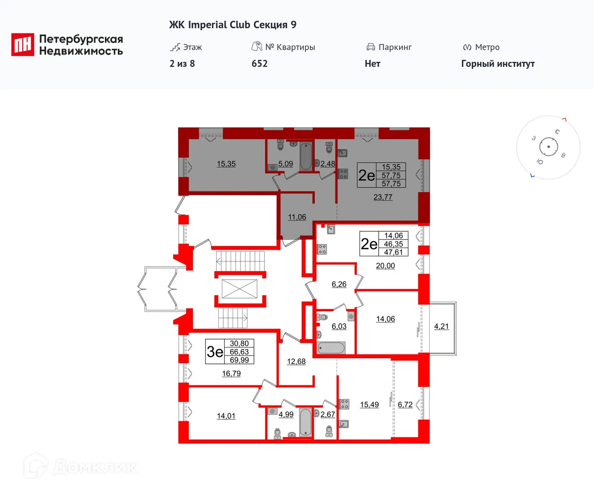Фото квартиры в ЖК Imperial Club