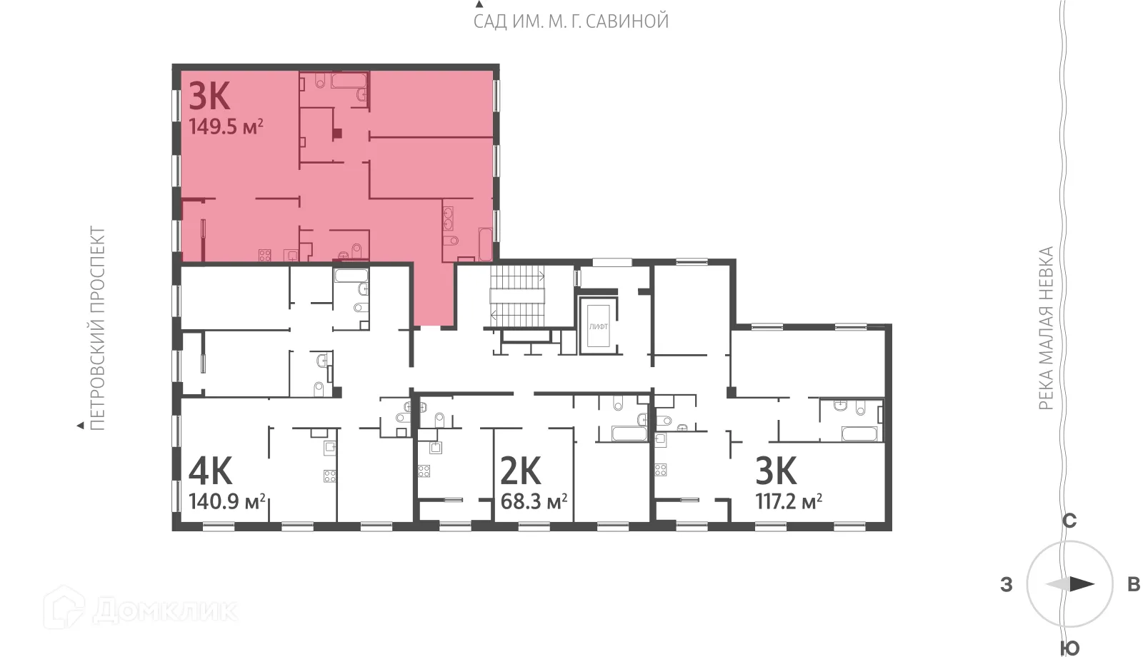 Фото квартиры в ЖК "NEVA HAUS (НЕВА ХАУС)"