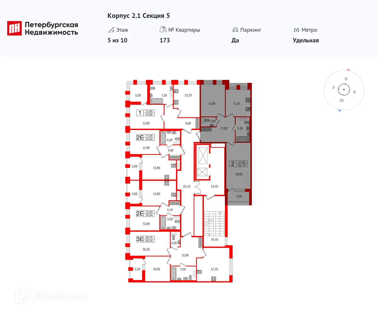 Фото квартиры в ЖК "Svetlana Park (Светлана Парк)"