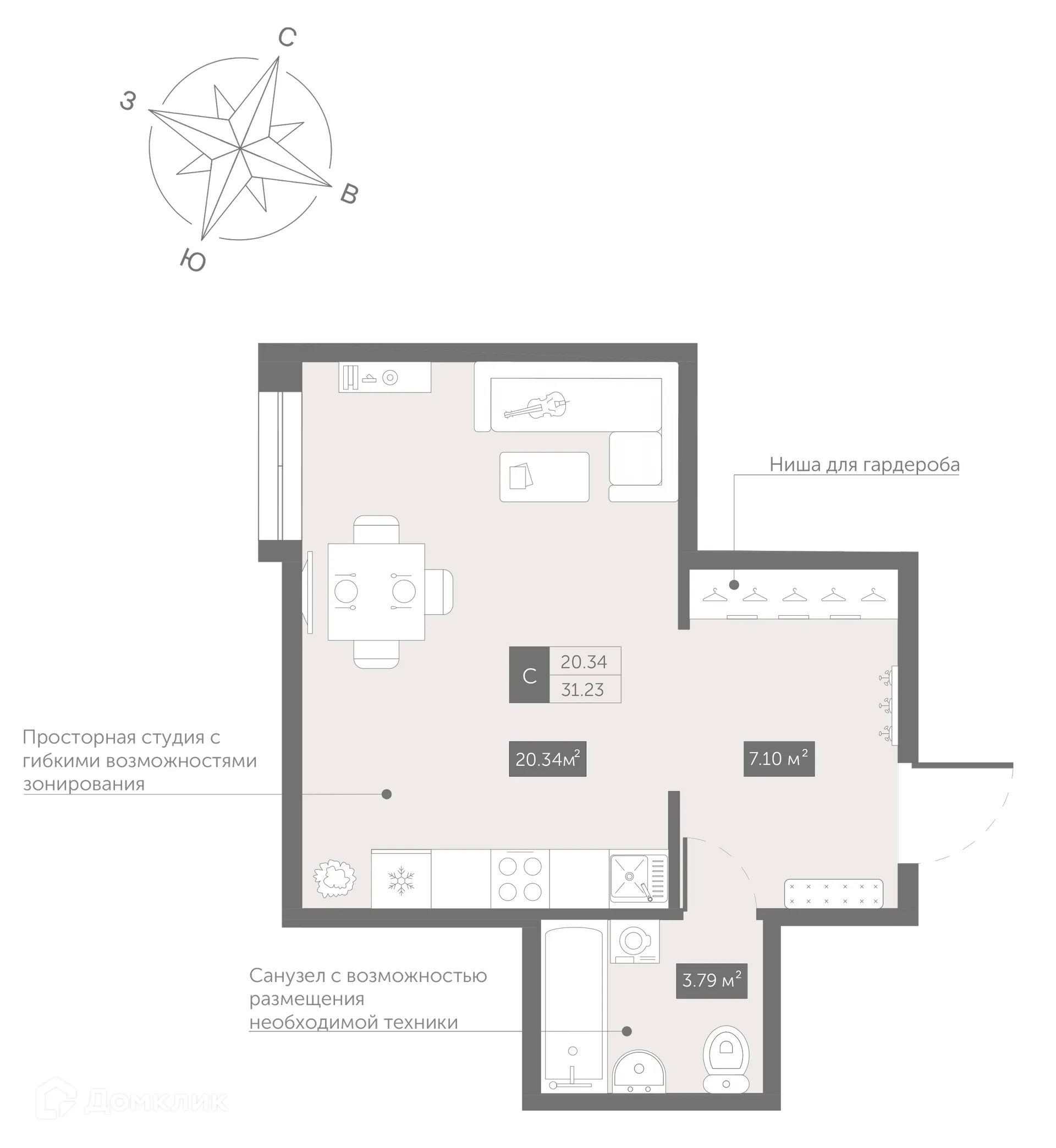 Фото квартиры в ЖК Zoom Черная Речка