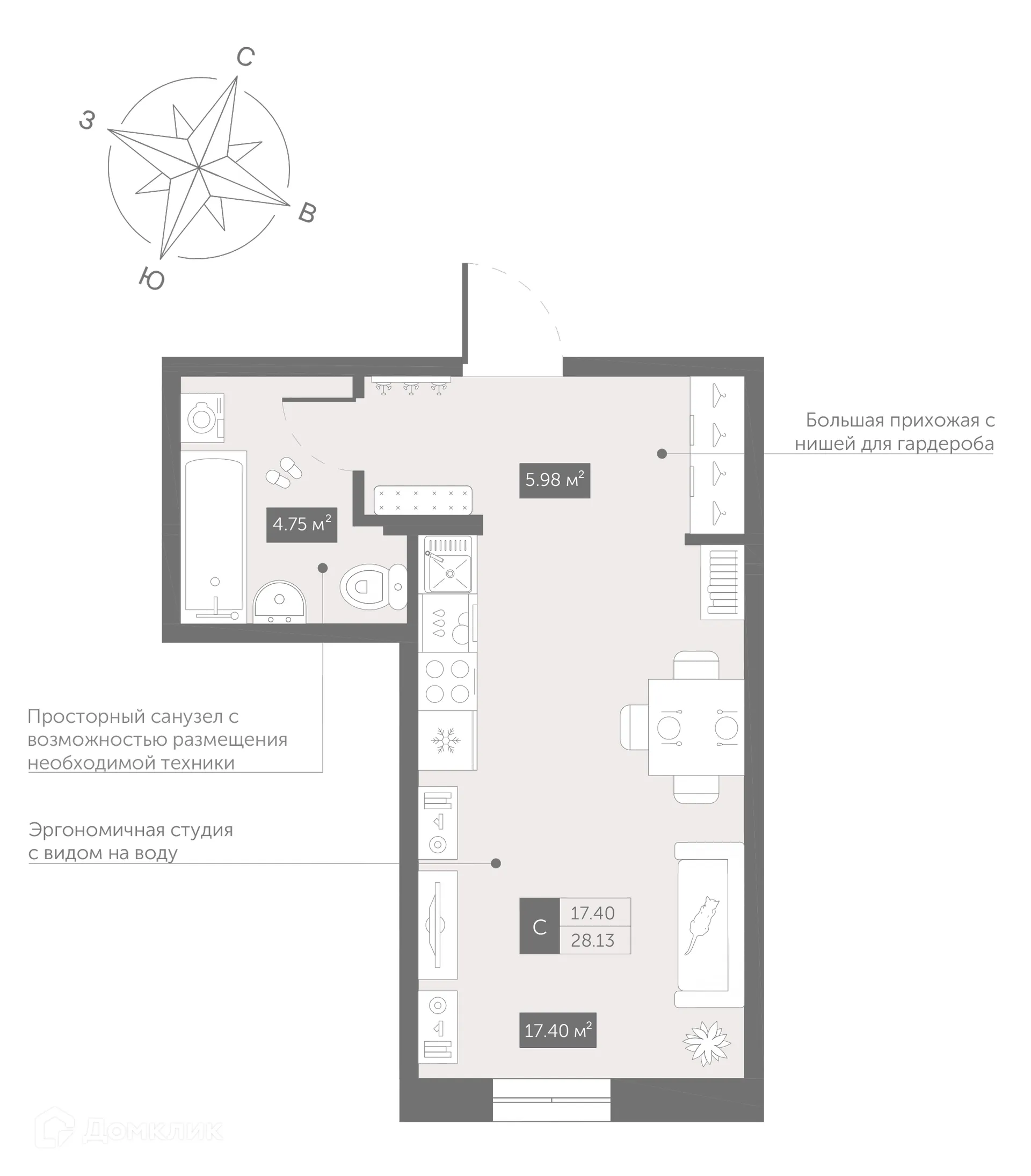 Фото квартиры в ЖК Zoom Черная Речка