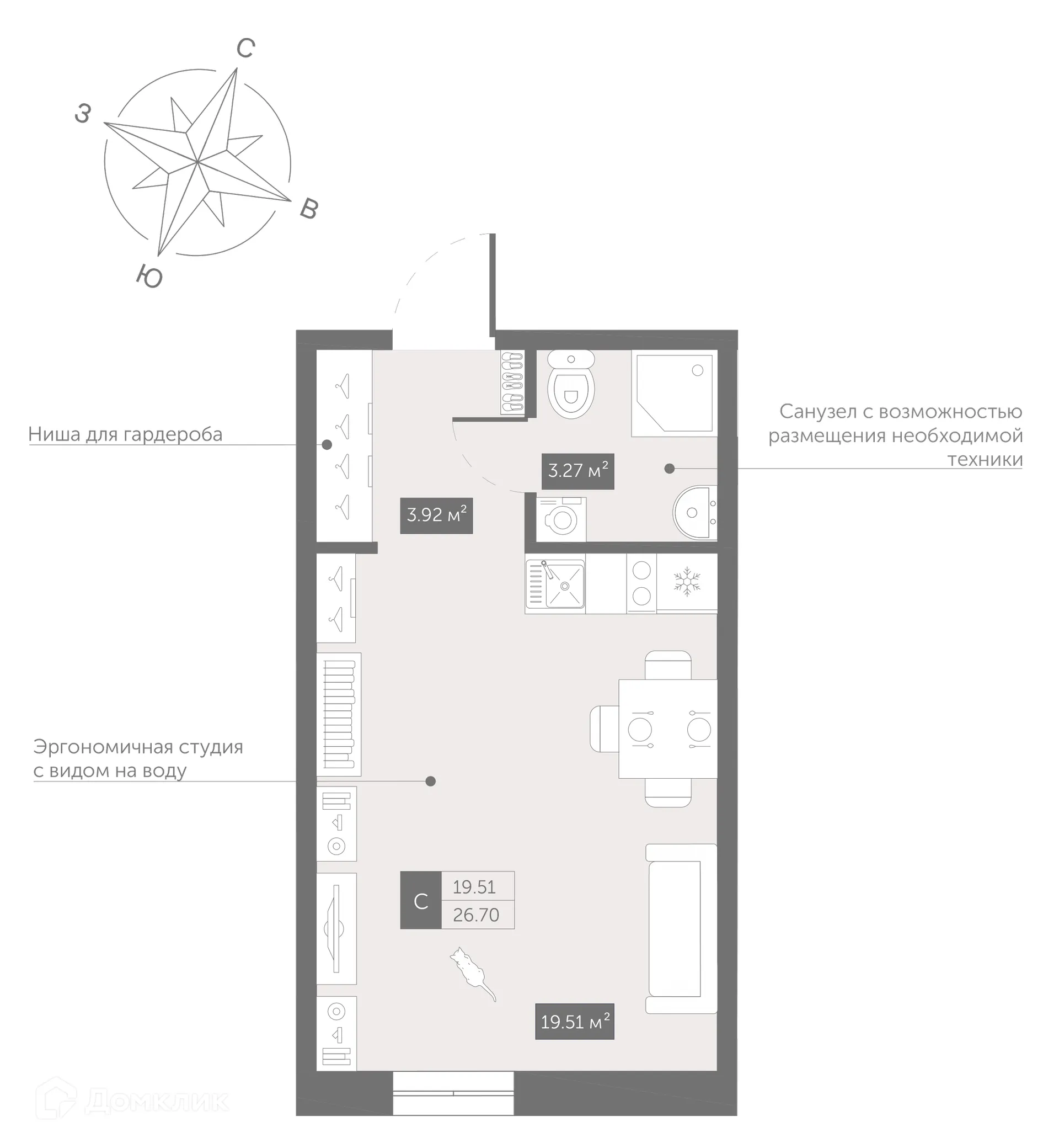 Фото квартиры в ЖК Zoom Черная Речка