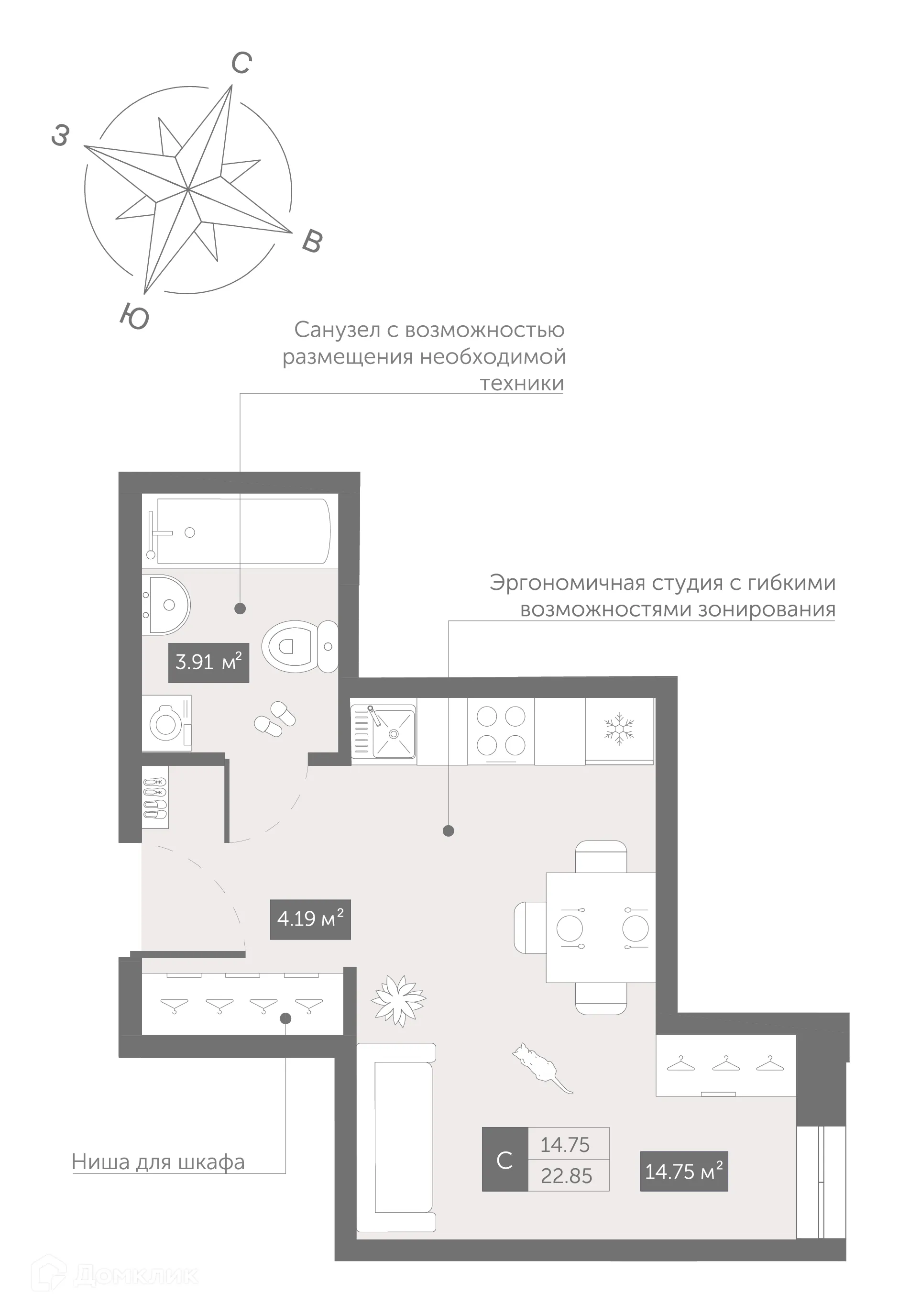 Фото квартиры в ЖК Zoom Черная Речка