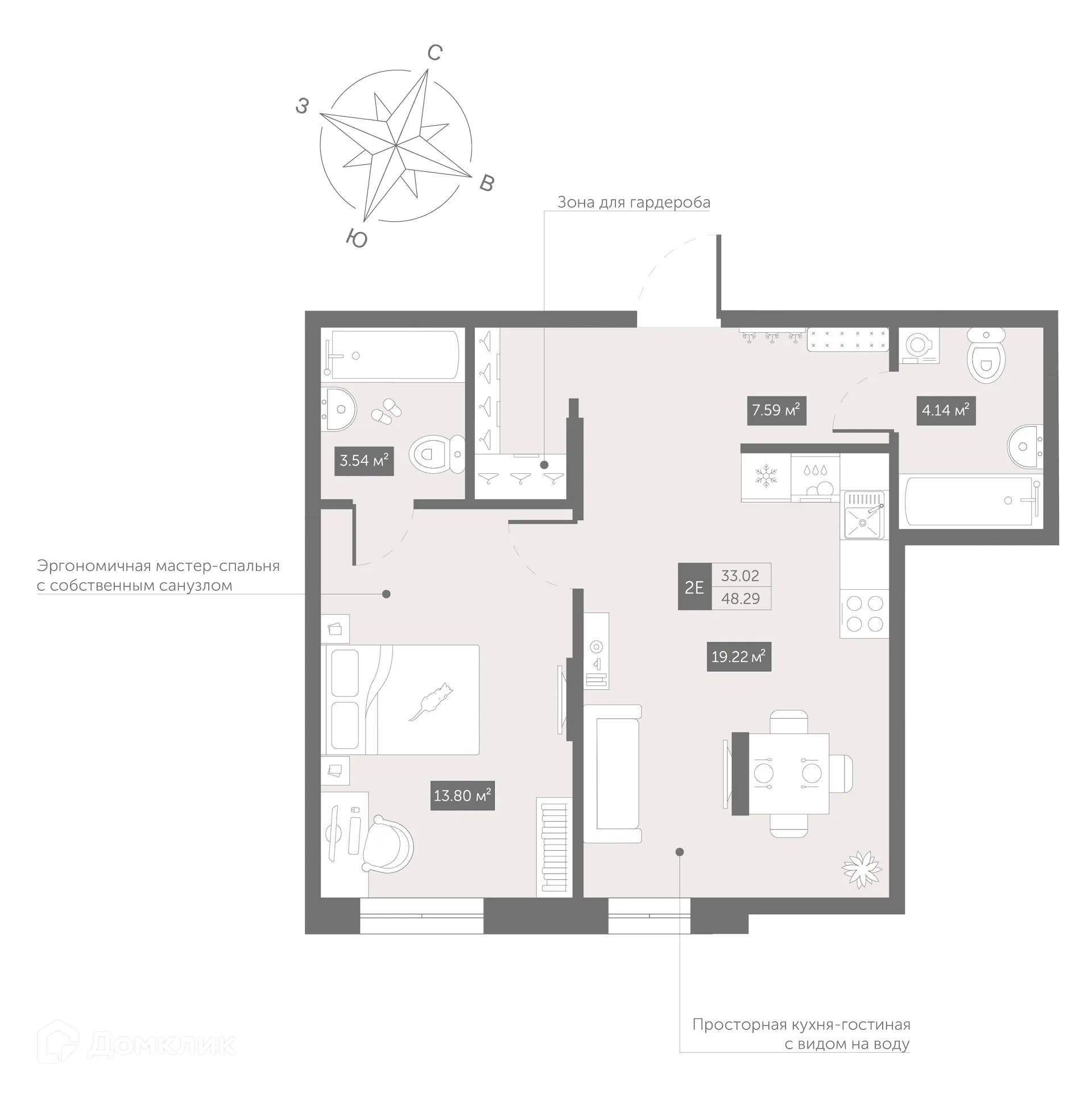 Фото квартиры в ЖК Zoom Черная Речка