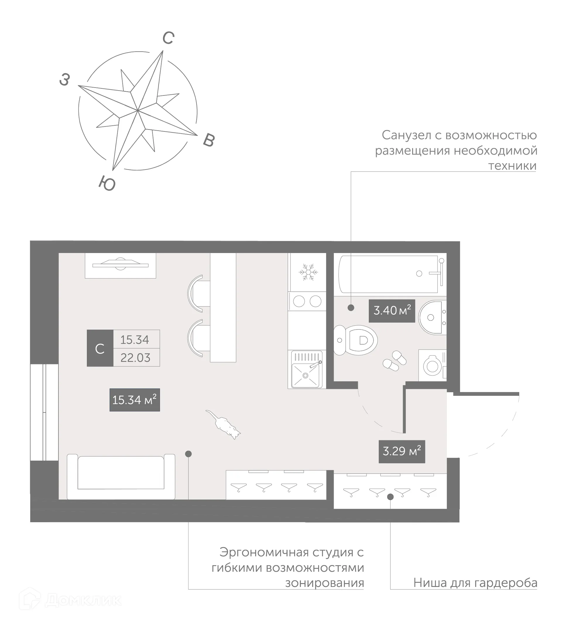 Фото квартиры в ЖК Zoom Черная Речка