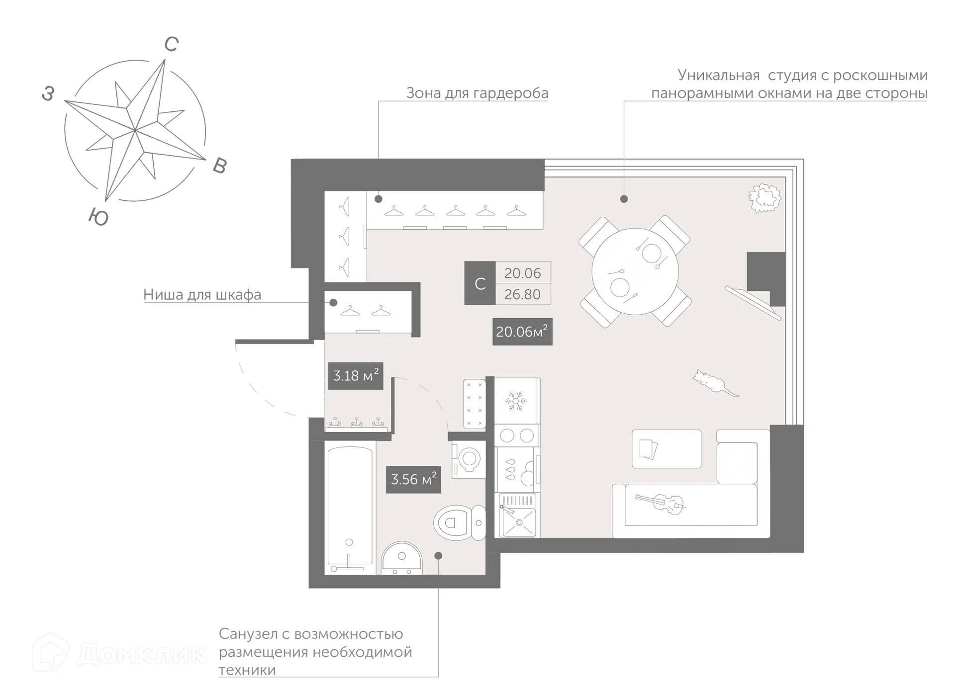 Фото квартиры в ЖК Zoom Черная Речка