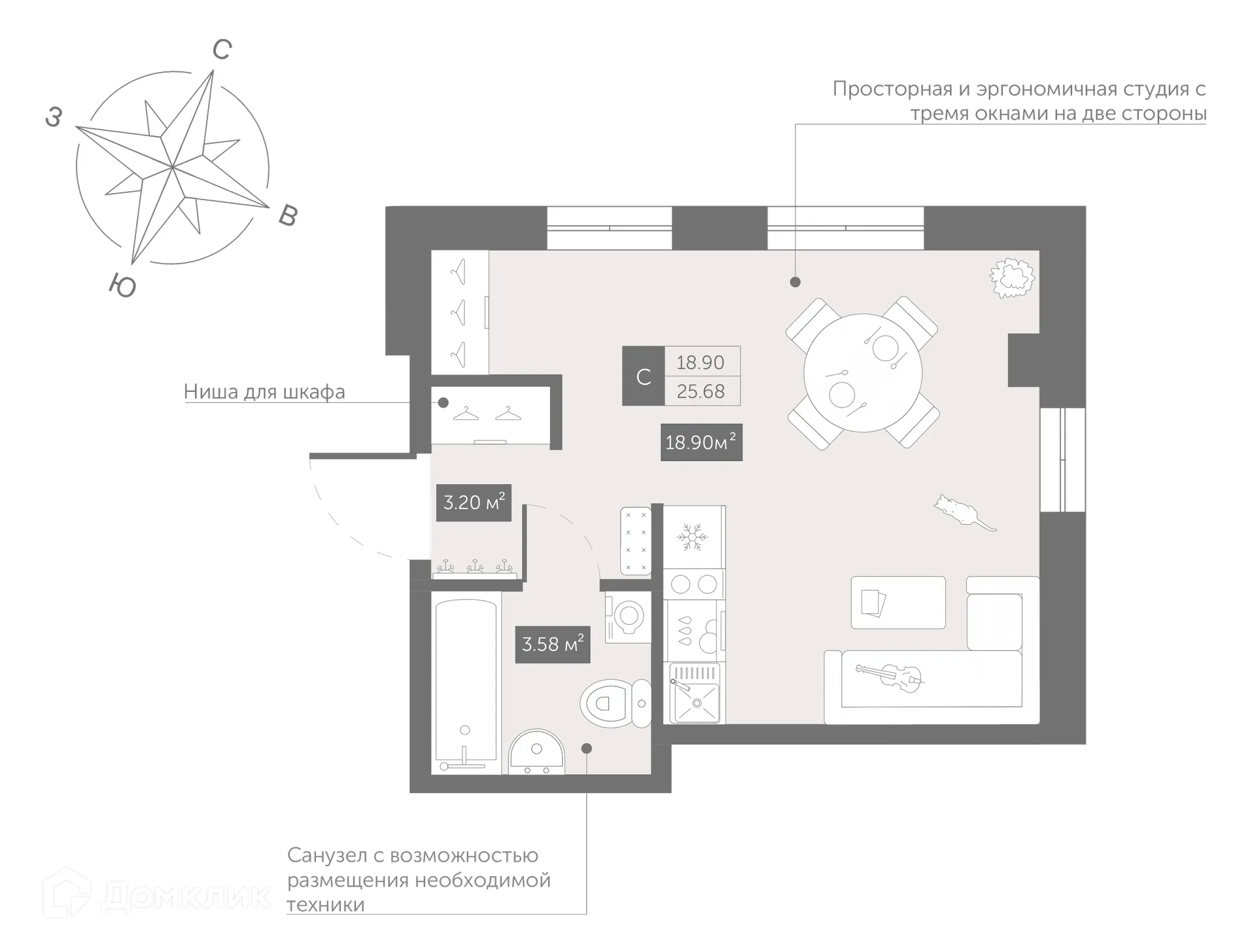 Фото квартиры в ЖК Zoom Черная Речка