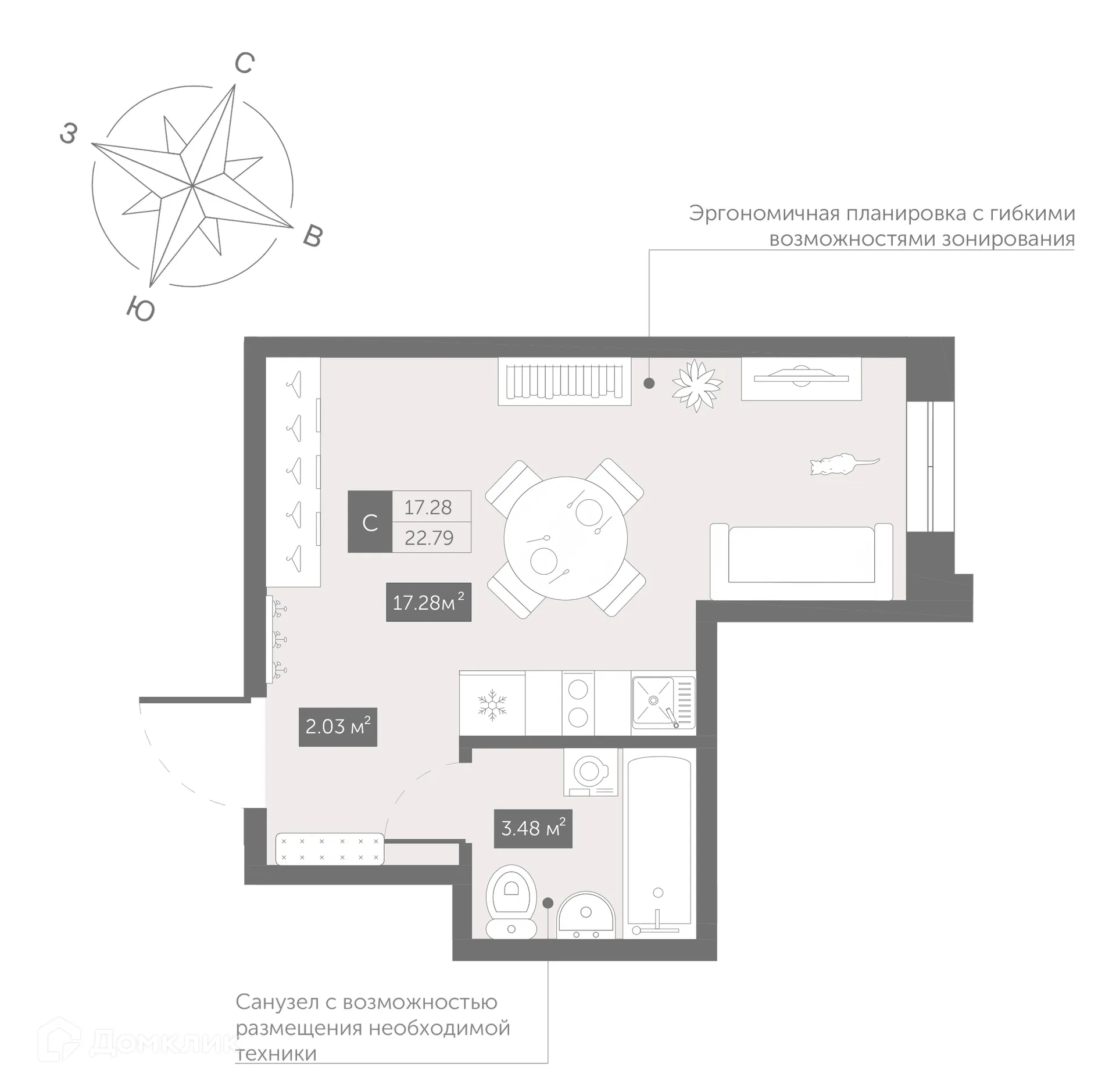 Фото квартиры в ЖК Zoom Черная Речка