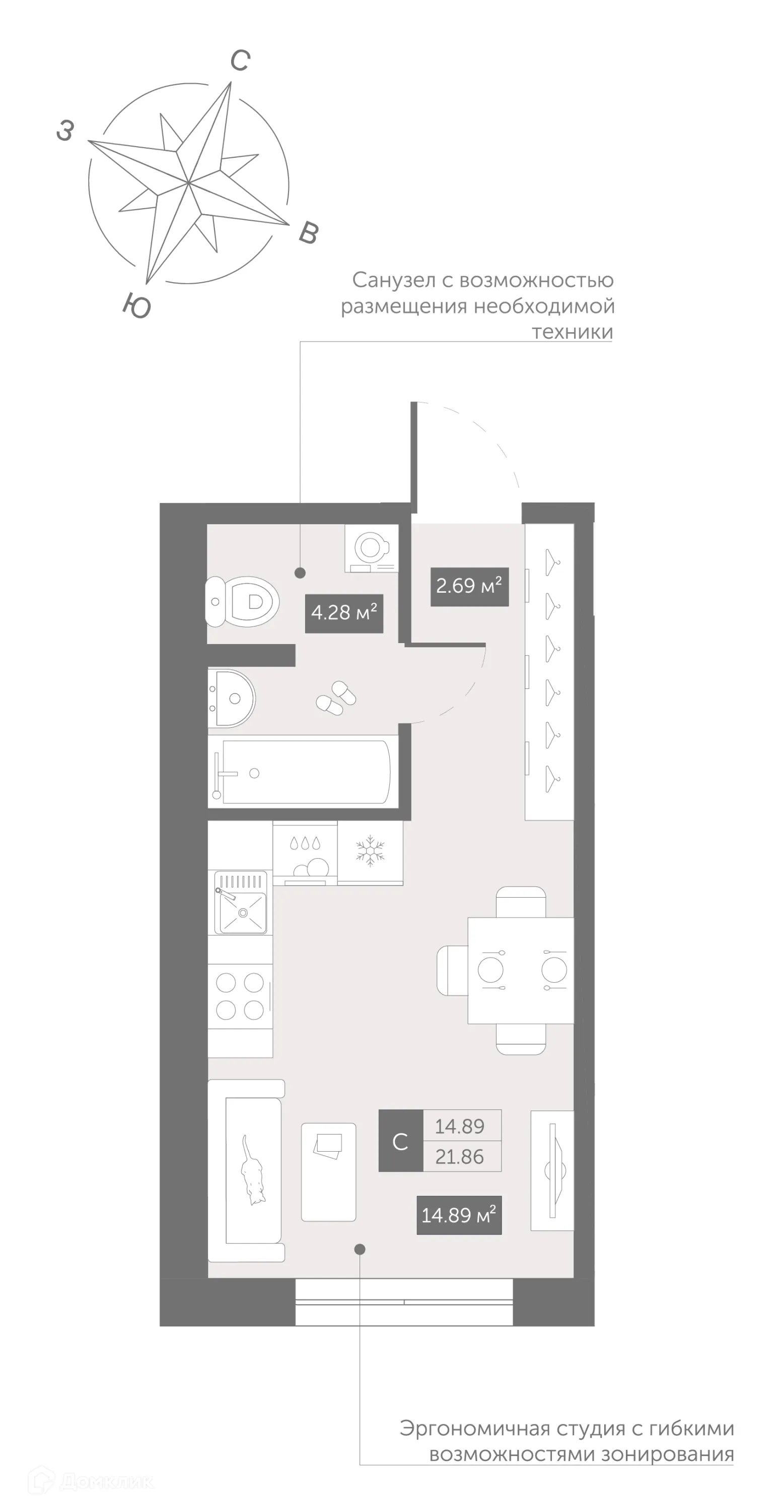 Фото квартиры в ЖК Zoom Черная Речка