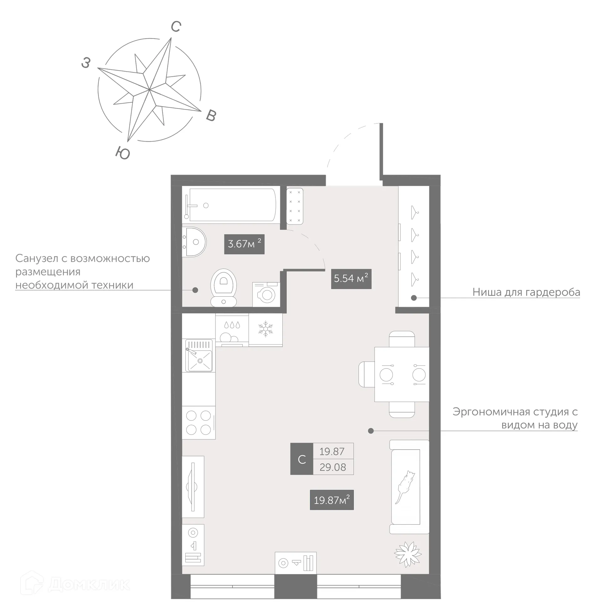 Фото квартиры в ЖК Zoom Черная Речка