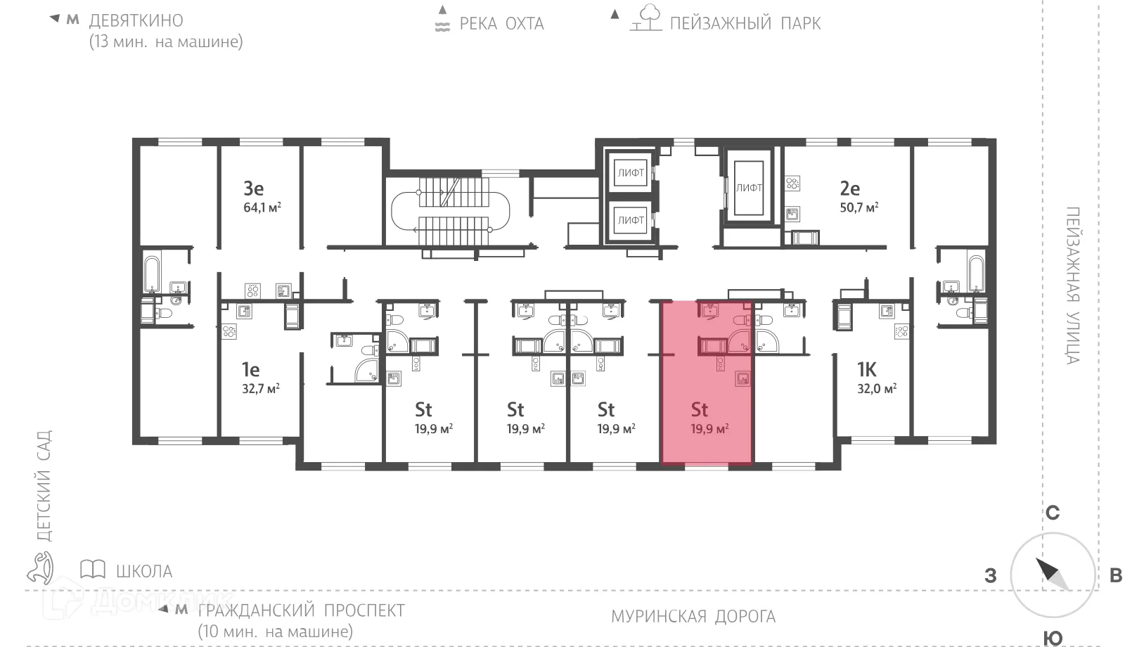 Фото квартиры в ЖК Цветной город