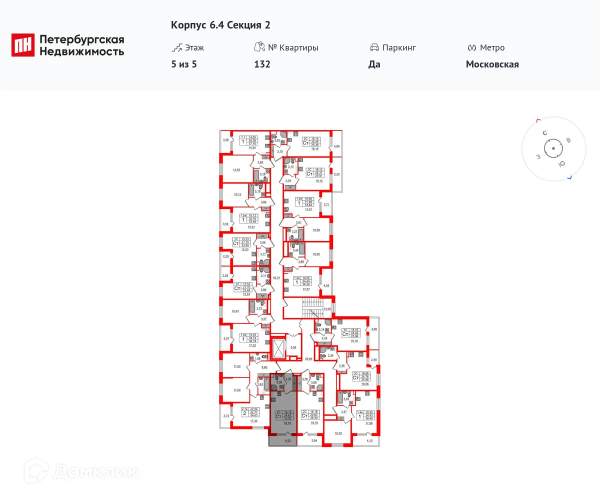 Фото квартиры в ЖК Парадный ансамбль