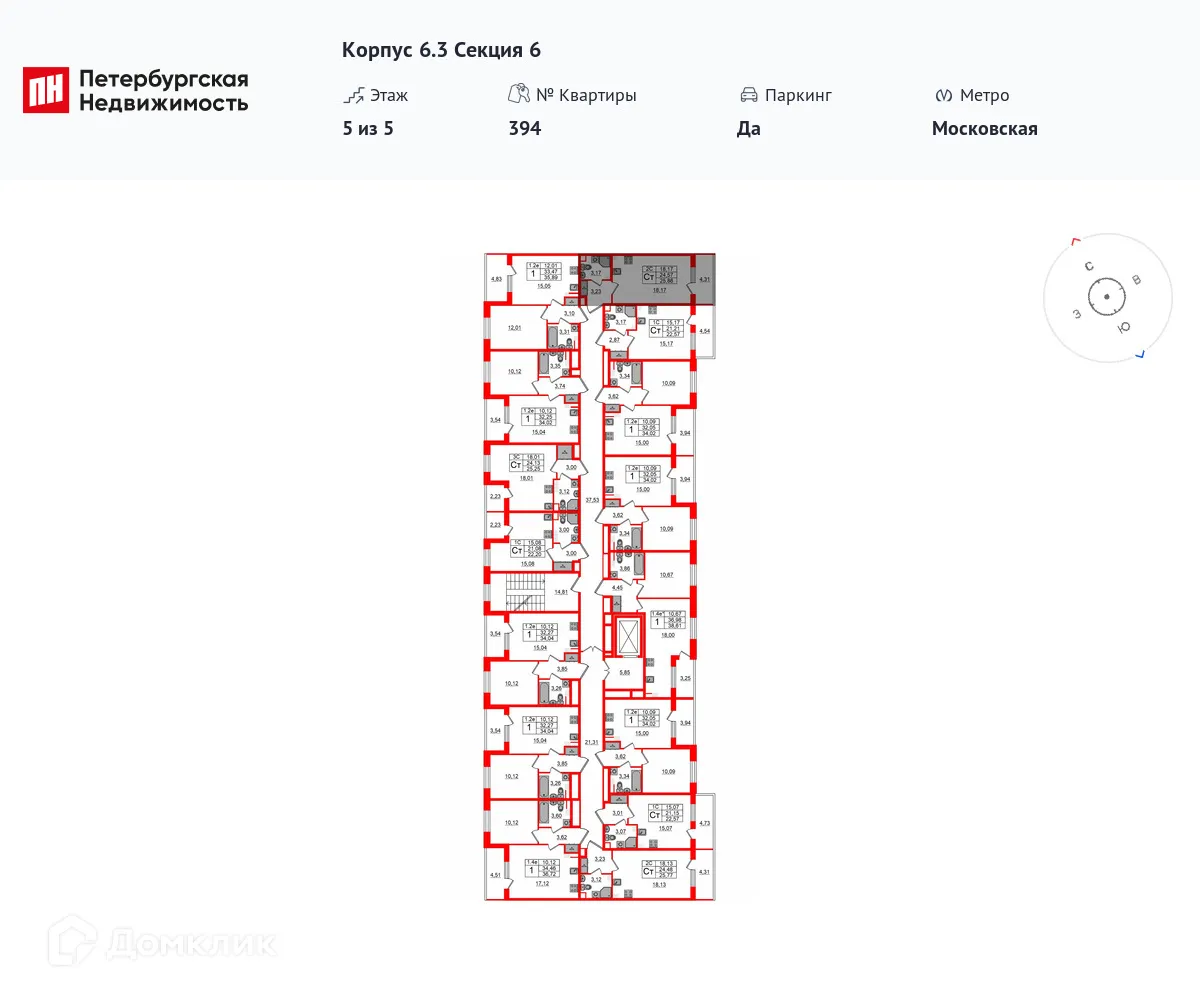Фото квартиры в ЖК Парадный ансамбль