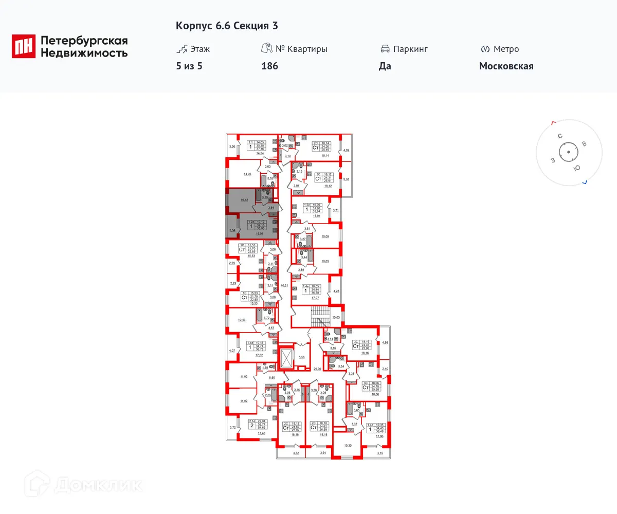 Фото квартиры в ЖК Парадный ансамбль