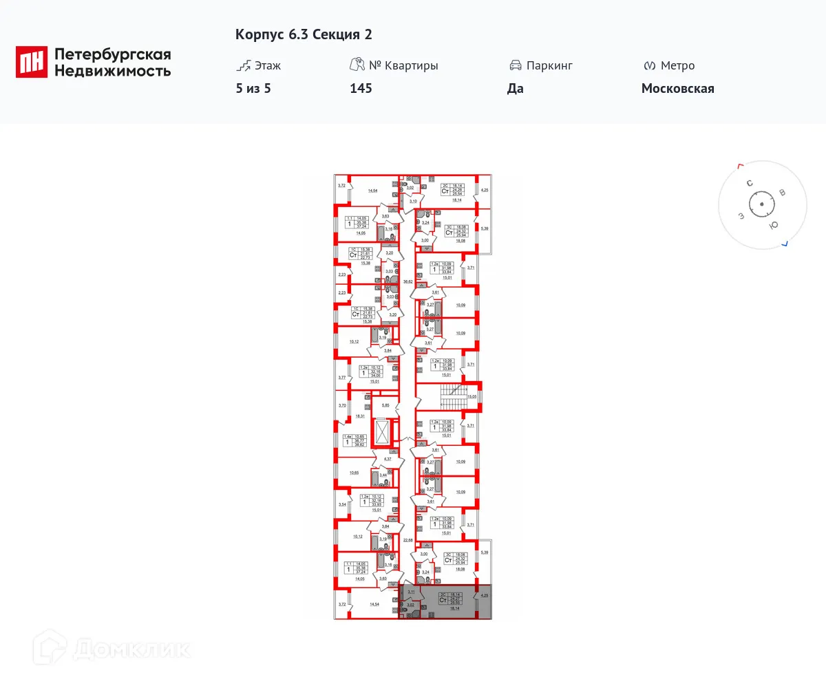 Фото квартиры в ЖК Парадный ансамбль