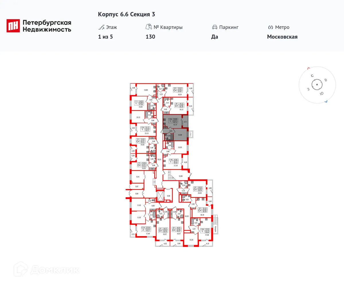 Фото квартиры в ЖК Парадный ансамбль