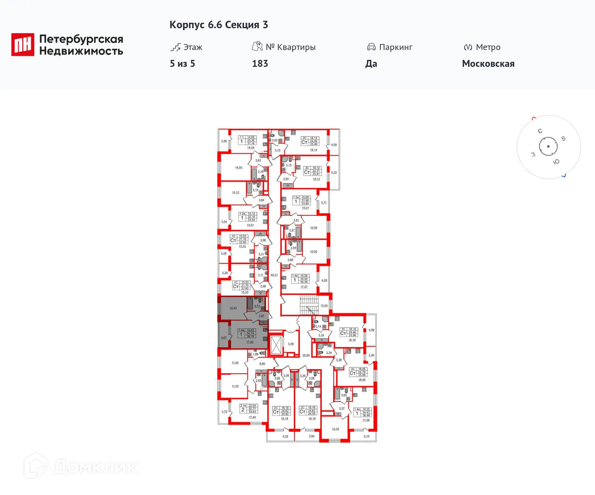Фото квартиры в ЖК Парадный ансамбль