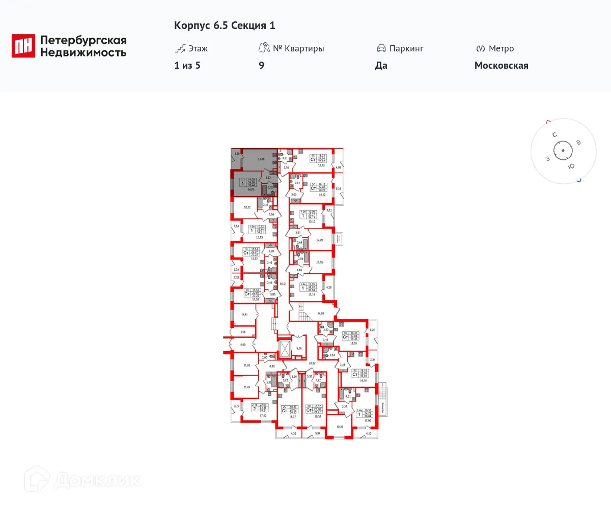 Фото квартиры в ЖК Парадный ансамбль