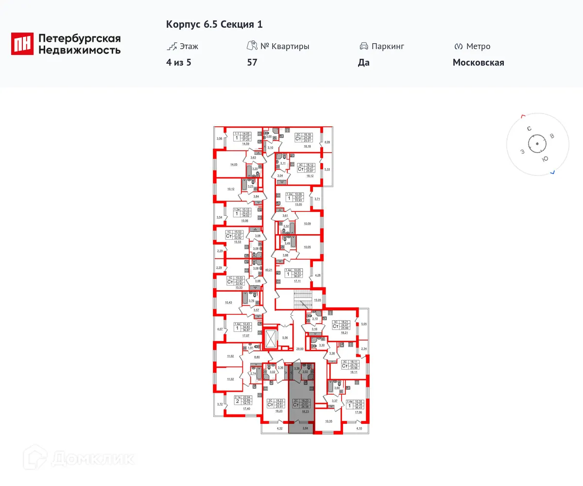 Фото квартиры в ЖК Парадный ансамбль