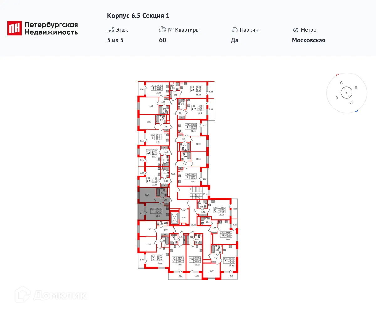Фото квартиры в ЖК Парадный ансамбль
