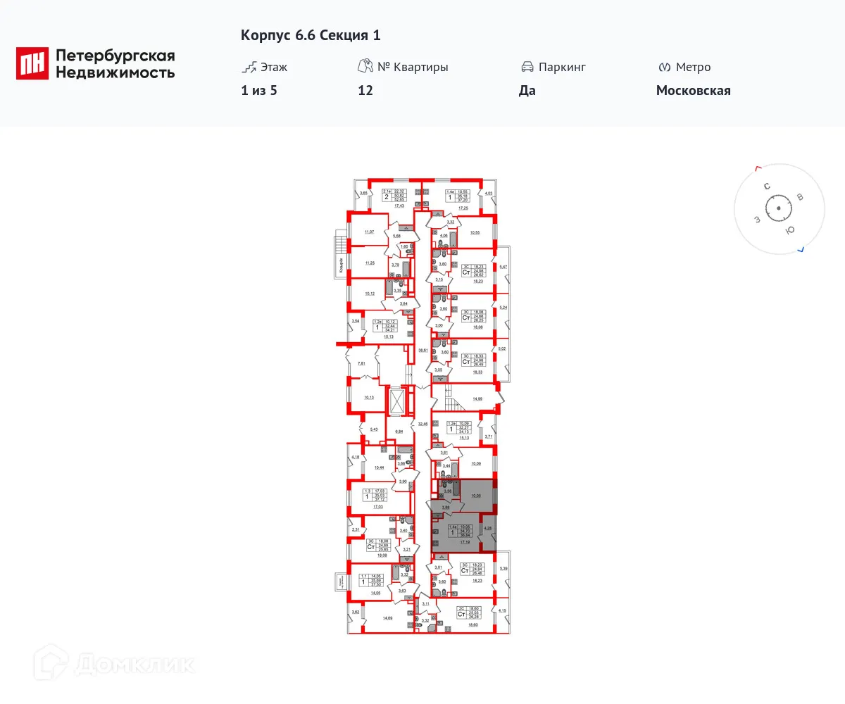Фото квартиры в ЖК Парадный ансамбль