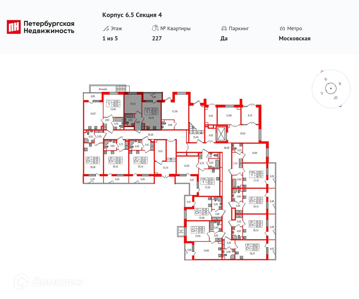 Фото квартиры в ЖК Парадный ансамбль