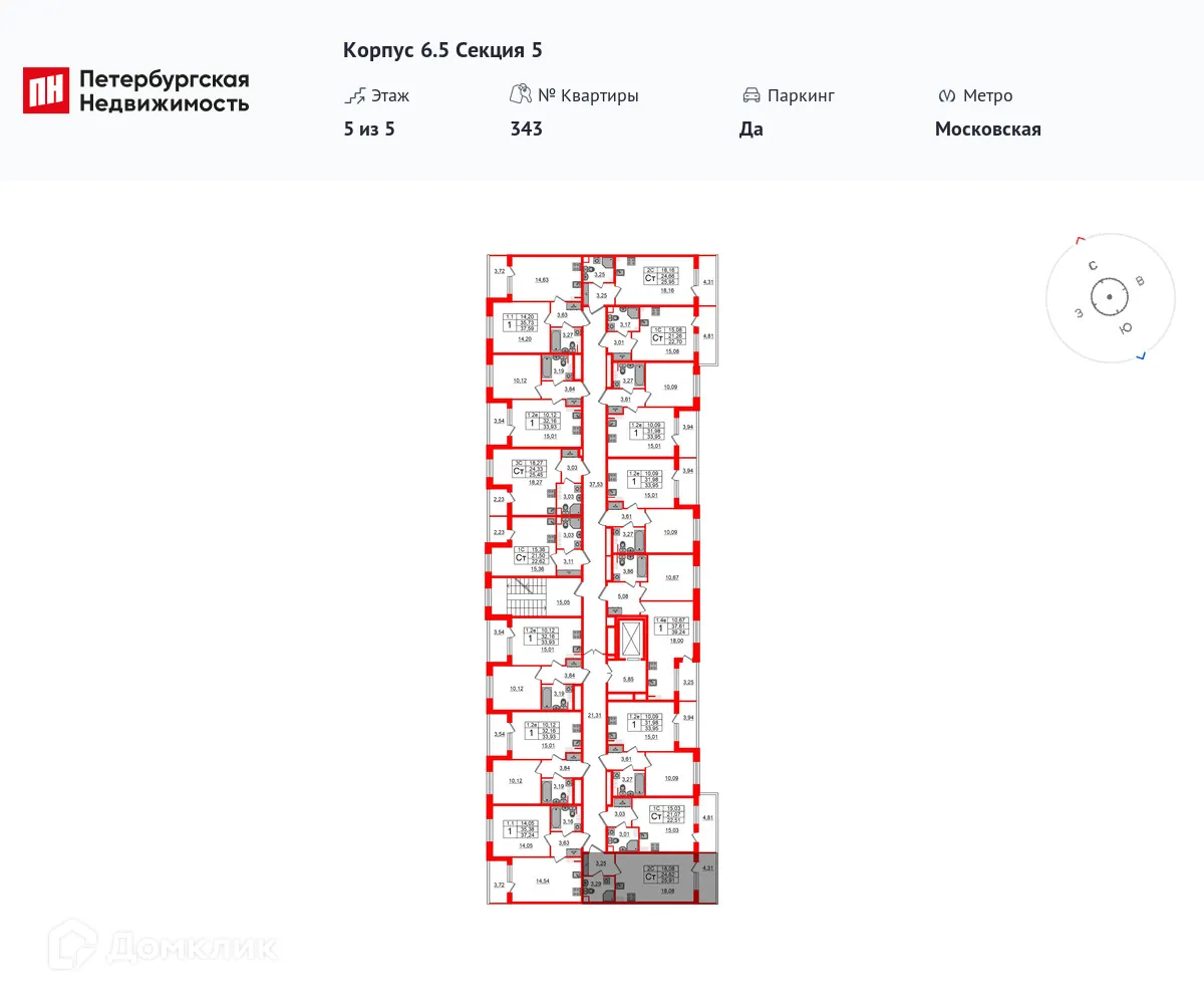 Фото квартиры в ЖК Парадный ансамбль