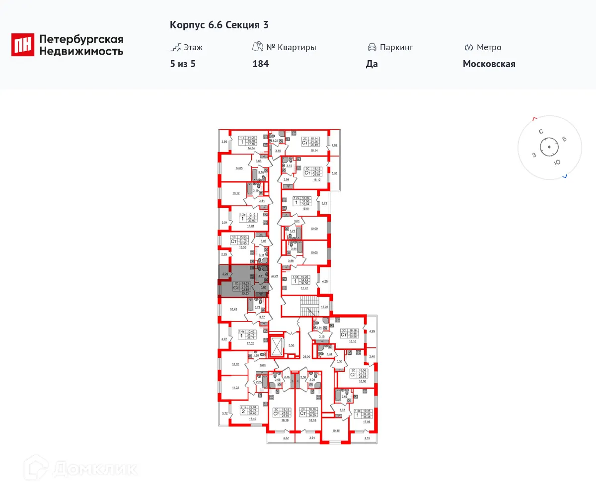 Фото квартиры в ЖК Парадный ансамбль