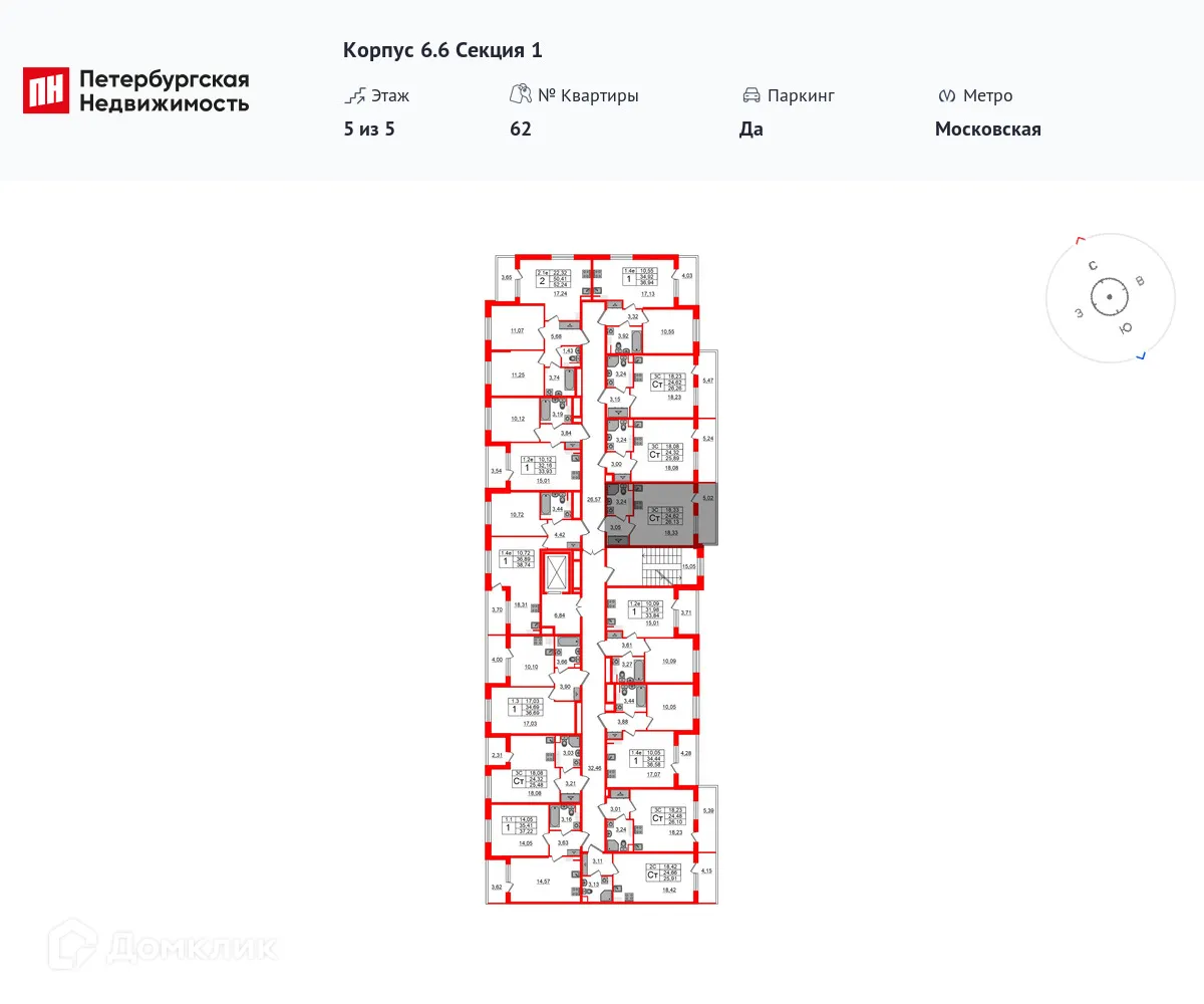 Фото квартиры в ЖК Парадный ансамбль