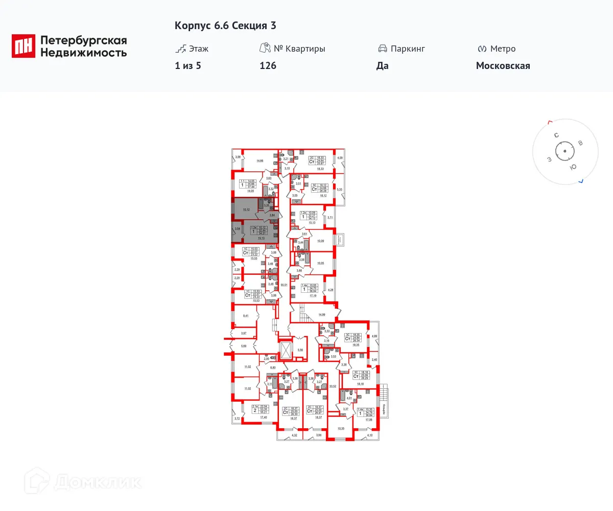Фото квартиры в ЖК Парадный ансамбль