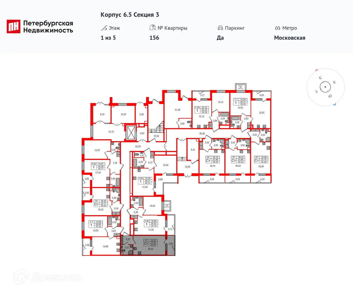 Фото квартиры в ЖК Парадный ансамбль