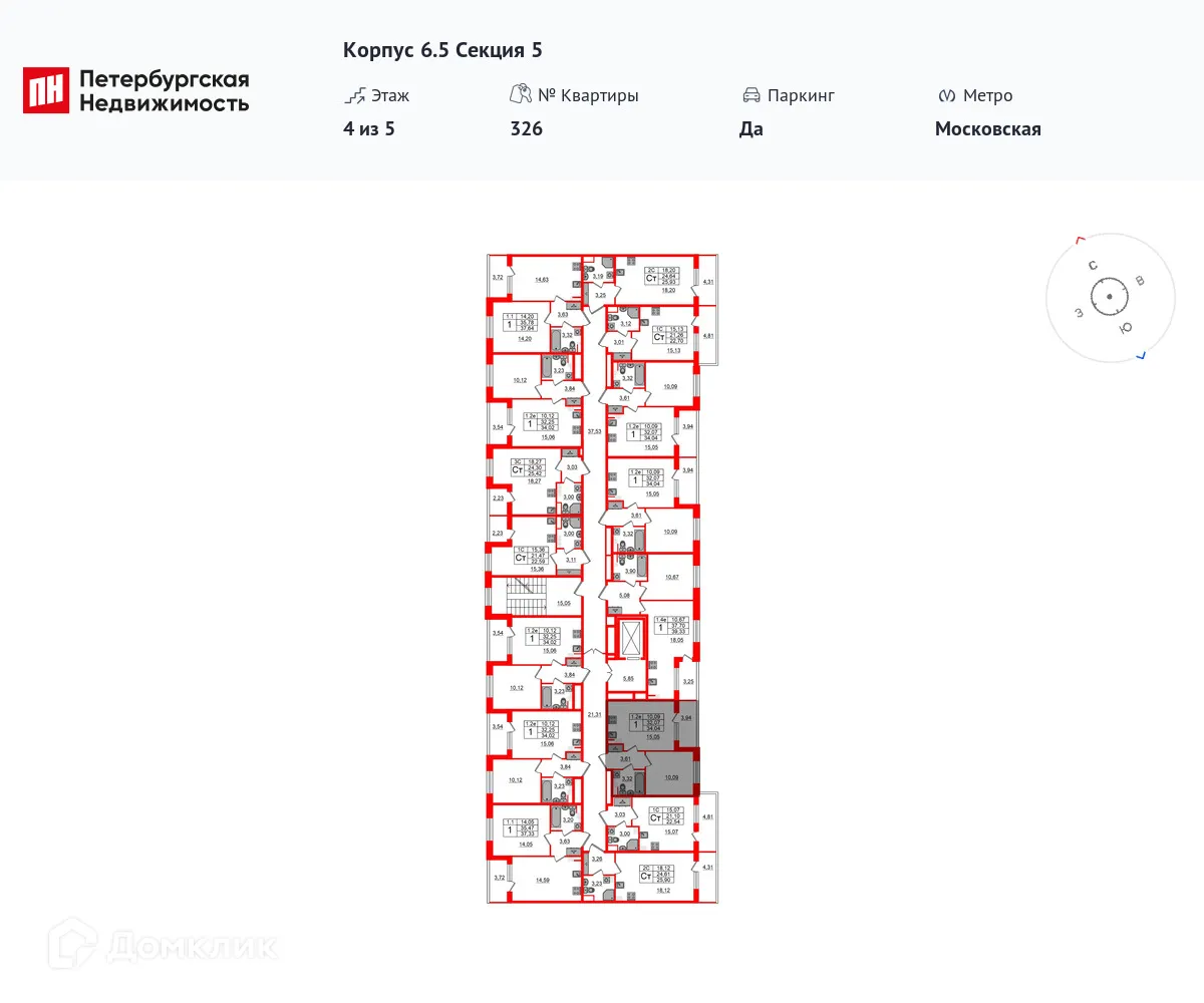 Фото квартиры в ЖК Парадный ансамбль