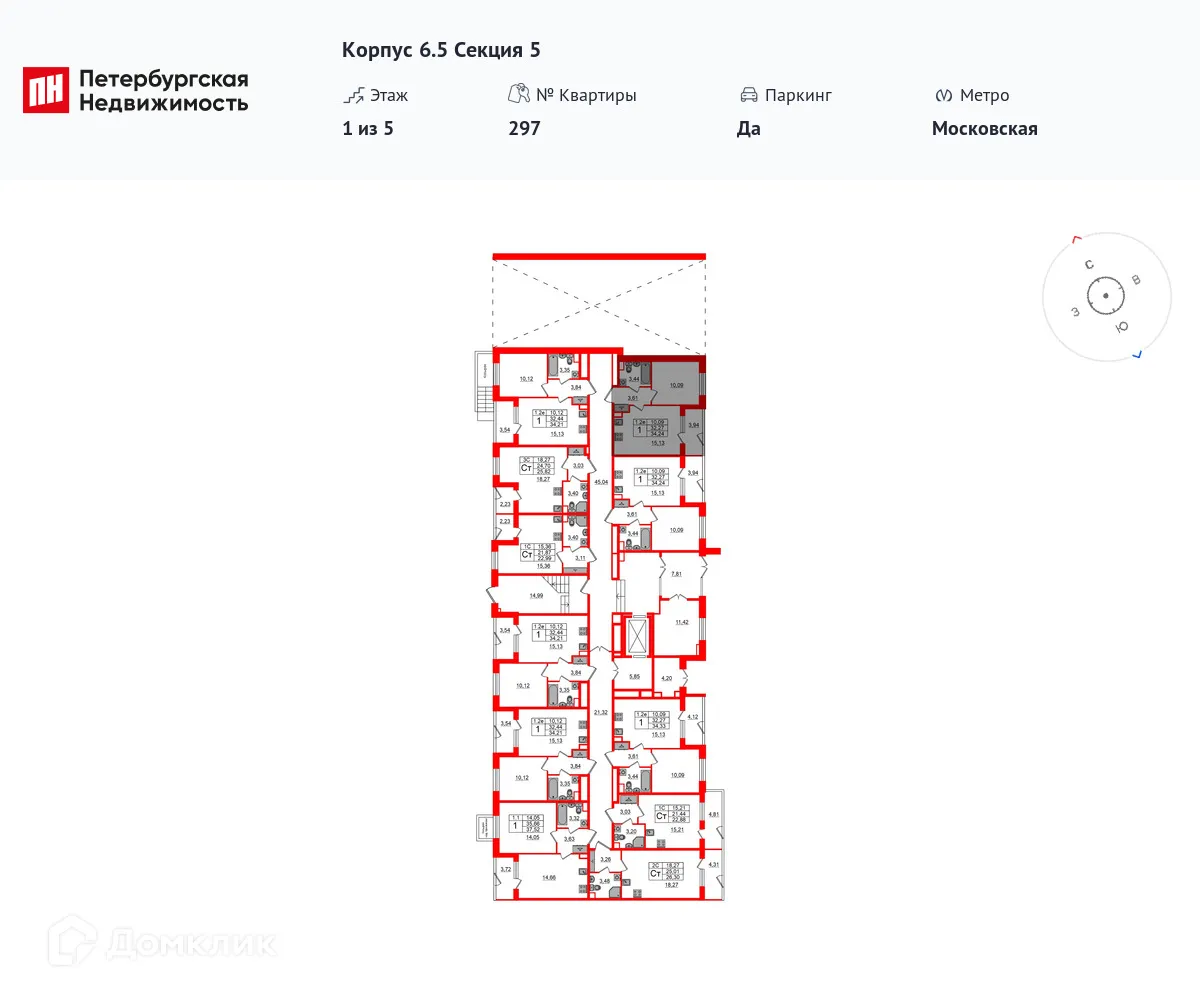 Фото квартиры в ЖК Парадный ансамбль